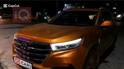 بايك سينوفا X65